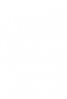 Наследники